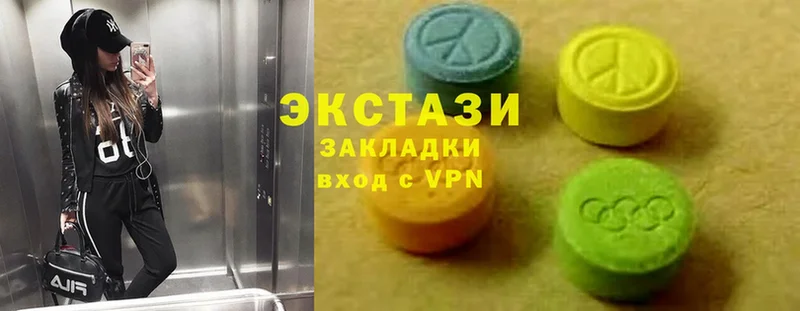 Ecstasy DUBAI  что такое наркотик  Конаково 